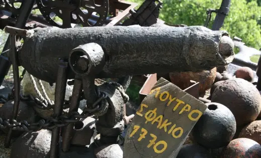 Κανονάκι από το Λουτρό Σφακίων από το μουσείο Γ. Χατζιδάκη στο Ασκύφου