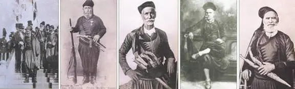 Παλιοί Κρητικοί