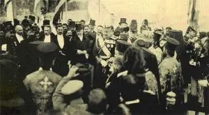 Η τελετή ανακήρυξης της ένωσης