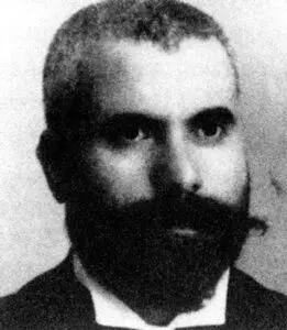 Ο γιατρός Γιαμαλάκης