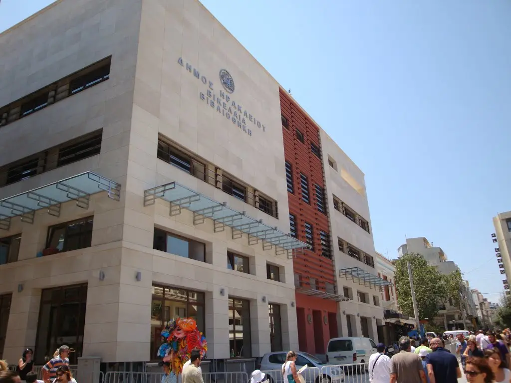 Βικελαία Βιβλιοθήκη Ηρακλείου