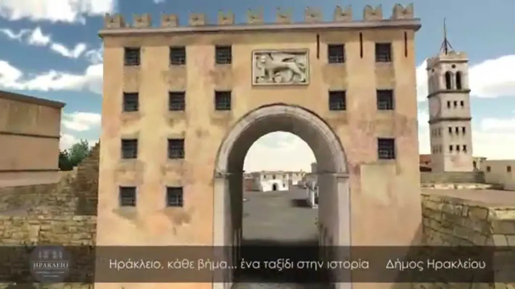 Το Ηράκλειο της Ενετοκρατίας σε ένα εντυπωσιακό 3D video