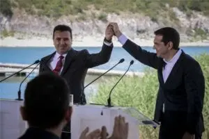 Η μαντινάδα του ιερέα για τη Συμφωνία των Πρεσπών