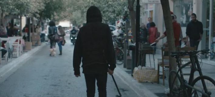 Σεβάσου τη ζωή