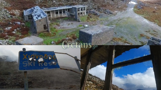 Εκατομμύρια πεταμένα σε ένα χιονοδρομικό κέντρο στον Ψηλορείτη που κατέληξε να είναι "πολυτελείς στάβλοι"