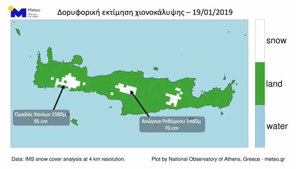 Στην Κρήτη το έστρωσε για τα καλά: Το χιόνι στα Λευκά Όρη έφτασε το ένα μέτρο