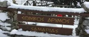 Στην Κρήτη το έστρωσε για τα καλά: Το χιόνι στα Λευκά Όρη έφτασε το ένα μέτρο