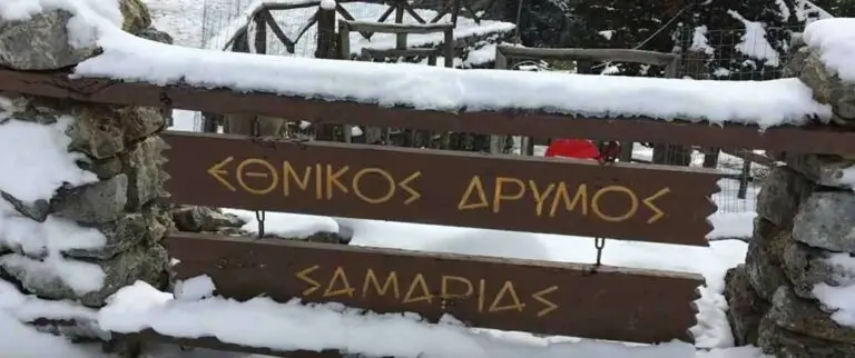 Στην Κρήτη το έστρωσε για τα καλά: Το χιόνι στα Λευκά Όρη έφτασε το ένα μέτρο