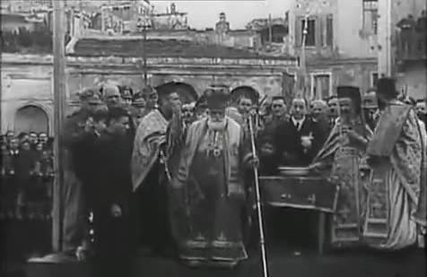 2 σπάνια φιλμ του 1910 και του 1940 από τον αγιασμό των υδάτων στο Ηράκλειο και στα Χανιά