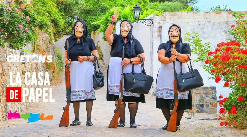 Το Κρητικό Casa De Papel - Οι γιαγιάδες της Κρήτης ξαναχτυπούν