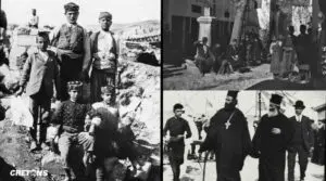 Φωτογραφίες-ντοκουμένα από την Κρήτη στο τέλος του 19ου και στις αρχές του 20ου αιώνα