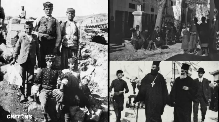 Φωτογραφίες-ντοκουμένα από την Κρήτη στο τέλος του 19ου και στις αρχές του 20ου αιώνα