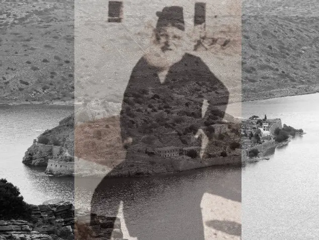 Ο ιερέας της Σπιναλόγκας που κοινωνούσε τους λεπρούς και χρησιμοποιούσε το ίδιο κουτάλι για τον εαυτό του