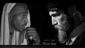 Αντώνης Μαρτσάκης vs Rakim - Η Κίσσαμος συναντάει τη Νέα Υόρκη
