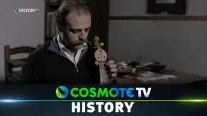 Εν χορδαίς και οργάνοις - Ντοκιμαντέρ για την Κρητική λύρα