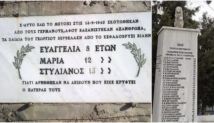 Η ιστορία της μαρμάρινης πλάκας στο μνημείου στο Κεφαλοβρύσι της Κρήτης