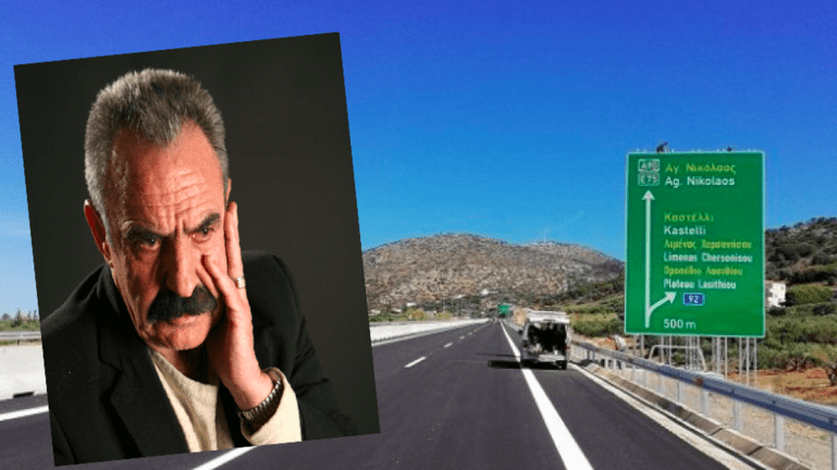Οι μαντινάδες του Γιαλάφτη για την κοροϊδία του ΒΟΑΚ