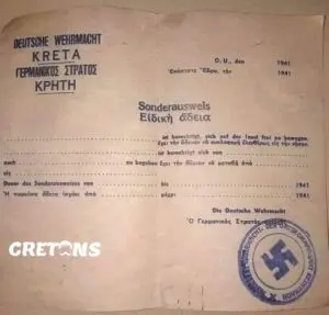 Άδεια κυκλοφορίας επί Γερμανικής κατοχής