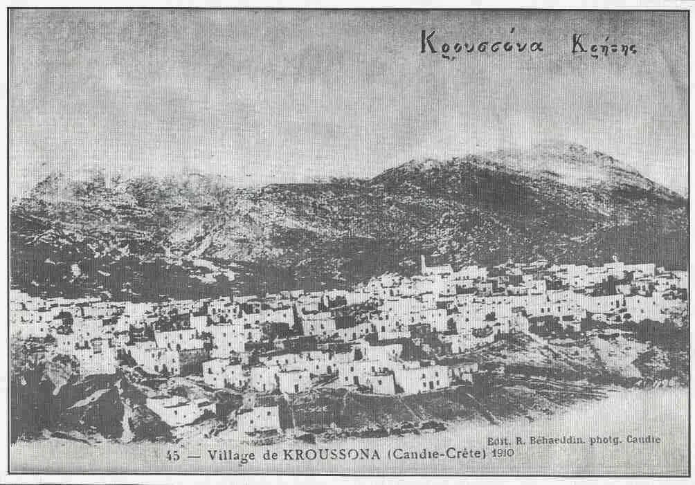 Ο Κρουσώνας στα 1910