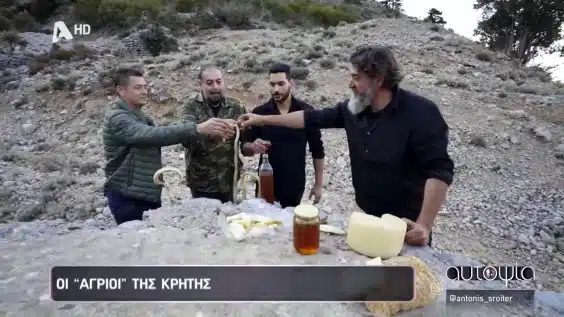 Οι “άγριοι” της Κρήτης