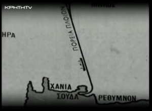 Video Αφιέρωμα: Ναυάγιο Πλοίου "Ηράκλειο" - Συντριβή Αεροπλάνου ΟΑ
