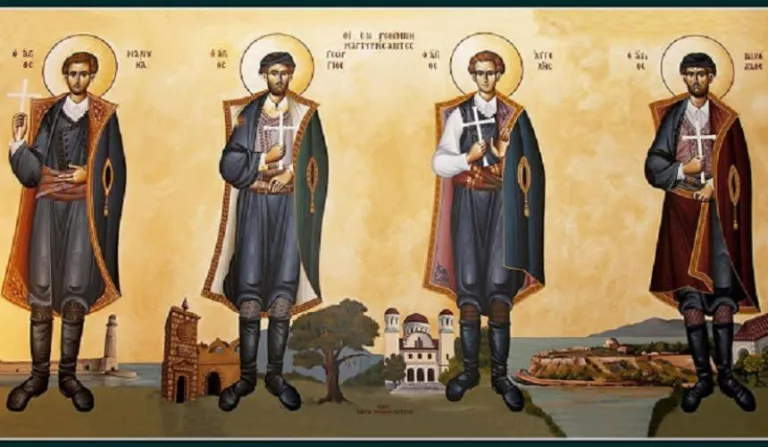 Ποιοί ήταν οι τέσσερις βρακοφόροι Άγιοι Μάρτυρες του Ρεθύμνου
