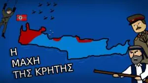 Η Μάχη της Κρήτης σε 5 λεπτά (video)