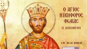 Η σφαγή των Κρητικών το 961 μ.Χ. από τον βυζαντινό αυτοκράτορα Νικηφόρο Φωκά