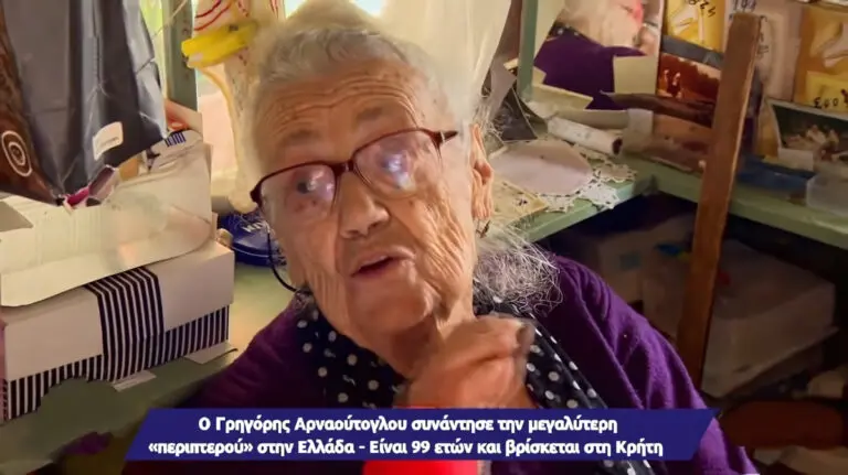 Η μεγαλύτερη σε ηλικία "περιπτερού" στην Ελλάδα, βρίσκεται στην Κρήτη και είναι 99 ετών