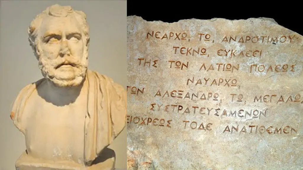 Νέαρχος, ο Κρητικός ναύαρχος και φίλος του Μ. Αλεξάνδρου και η σχέση του με την Αμφίπολη