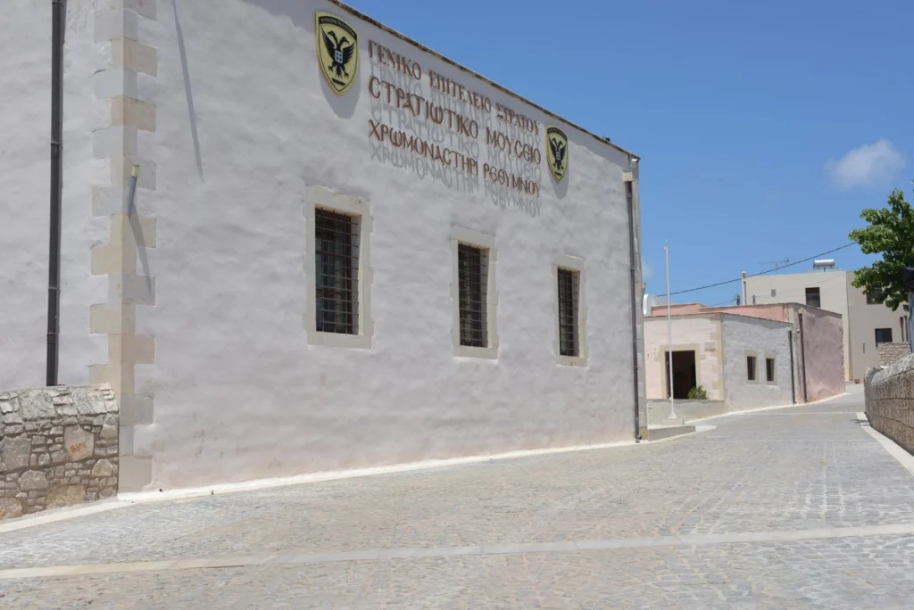 Στρατιωτικό Μουσείου Ρεθύμνου - Ένα όμορφο μουσείο σε ένα ιστορικό "παλάτι"