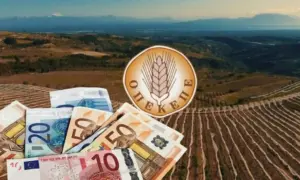 Όταν το "μαζί το φάγαμε" αποδεικνύεται. Από τις επιδοτήσεις ρίγανης στην επέκταση της Κρήτης στην Κοζάνη
