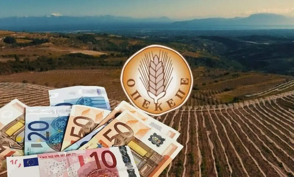 Όταν το "μαζί το φάγαμε" αποδεικνύεται. Από τις επιδοτήσεις ρίγανης στην επέκταση της Κρήτης στην Κοζάνη