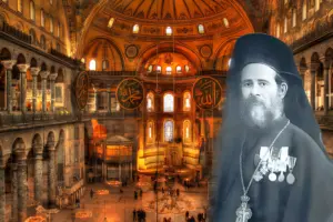 Λευτέρης Νουφράκης: Ο Κρητικός παπάς που ξαναλειτούργησε στην Αγιά Σοφιά, σχεδόν 5 αιώνες μετά την πτώση της Κωνσταντινούπολης